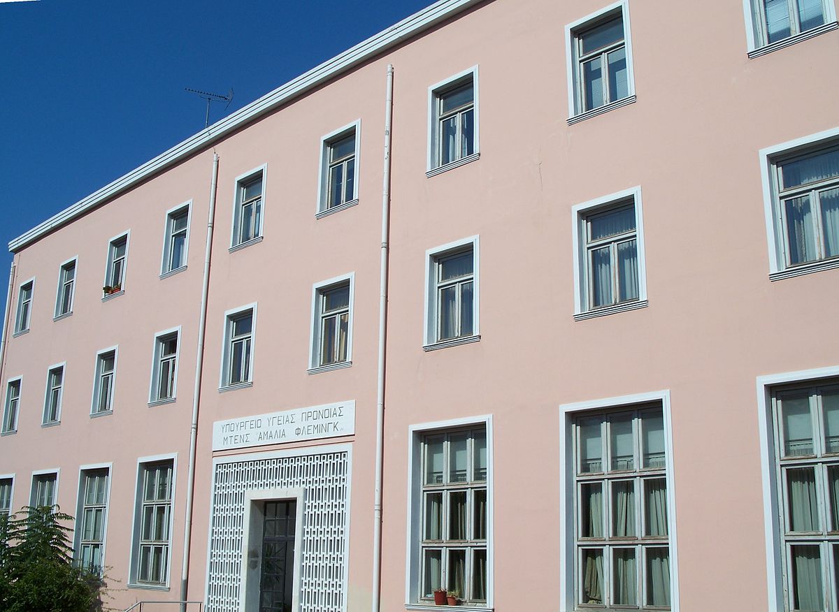 Home page hero image